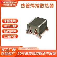 �S�Ҷ������Ñ����ˮ����ɢ����LED��̨���~����Ƭɢ��ģ�M1000W