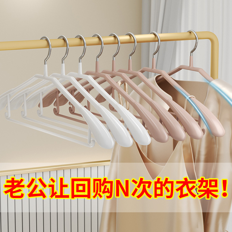 家庭用洋服ハンガー、ワイドショルダー、シームレス、滑り止め、メンズスーツ、アウタースーツハンガー、軽い高級高級コートサポート|undefined