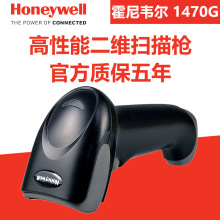 �����f��1470g/1472g/1452/1250/1450�o�����S�a���蘌֧���ߴa��