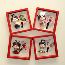 古风西安文创纪念品冰箱贴磁贴大唐仕女陕西特色洛阳特产伴手礼物