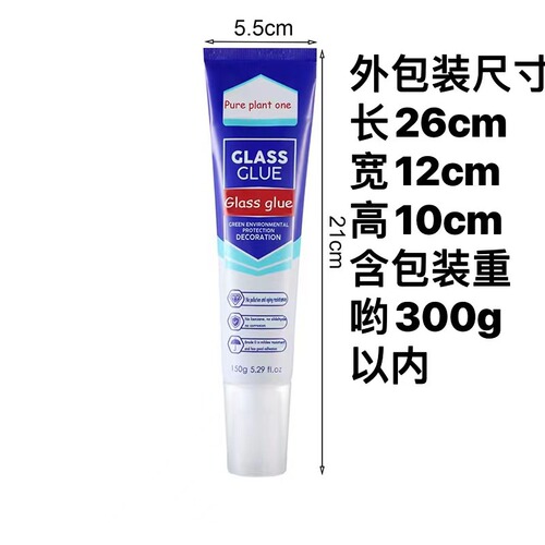 Glass glue sealant neutral porcelain white beauty glue door and window toilet glue universal glue anti-mildew caulking glue strong small branch