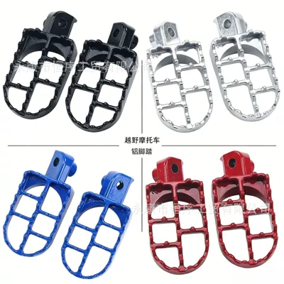 Motorcycle pedals – Pedals, Front Footrests