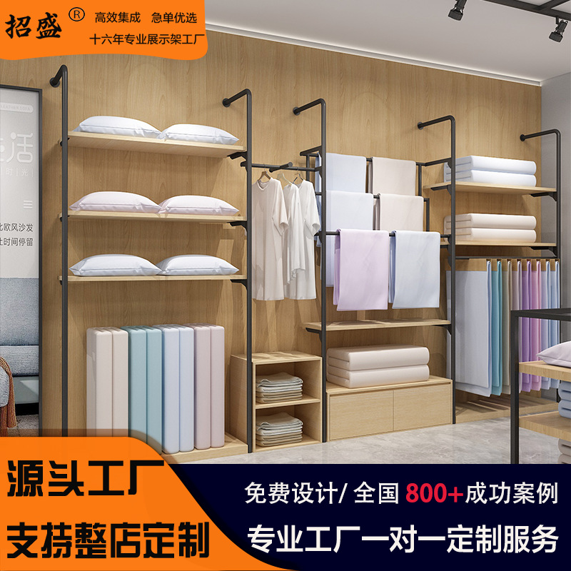 Cortina colgante Tarjeta de exhibición estante de almacenamiento de muestra de tela edredón almohada ropa de cama tienda de textiles para el hogar estante de exhibición