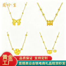 �S��ɏ�������999���ӹ���������Ů��ĸ�H���Y��ֱ���YƷ����