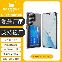 ͸���ֻ��Ǵ�������������s26plus�ͻƷ�ˤ�๦�ܿ����ֻ��Ƕ���