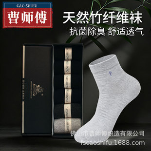 �ļ����w�S��Ͳ�m͸�������ʿ�̄��\���m���b���e�������m�����l