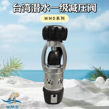 WMD��ˮһ���p���y�طN�~���|�Ŀ�����͸��g�{���yһ���^