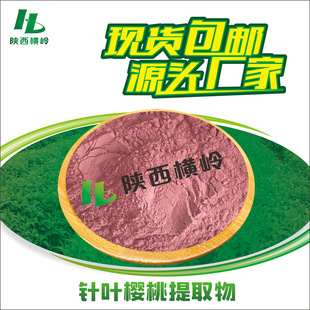 ��~������ȡ��50:1�߱�����~���ҷ�ˮ���Ժ��S����C1KG��ӆ���]