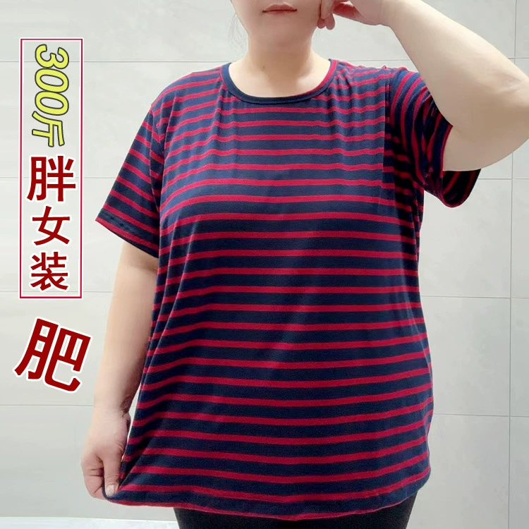 300 фунтов большой размер женская 200 фунтов трикотажная полоска свободная рубашка с толстым вырезом с короткими рукавами
