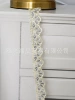 Blue lace net embroidery