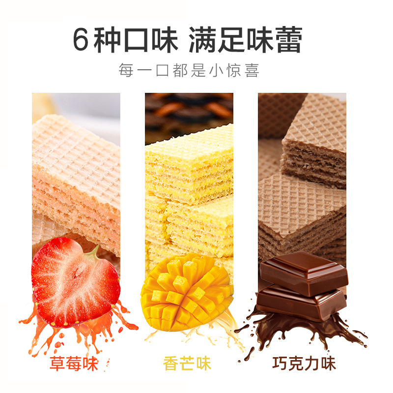 Kasly Weihua Biscuits 115g Orange Chocolate Filled Breakfast Snacks Filled Delicious One Piece Dropshipping Wholesale