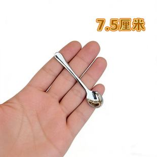 ��С̖����С��304���P��{����ș����С�{��7.5cm�}�׶YƷС����