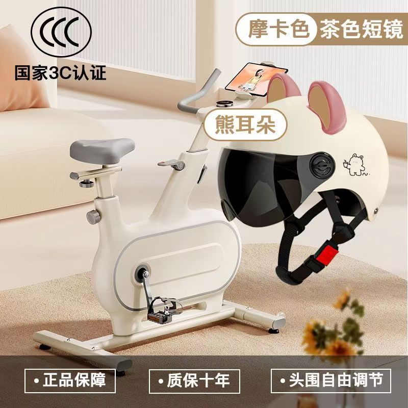 해피캣 핑크 모카 컬러 쇼트 렌즈 - 핑크 브라운 귀