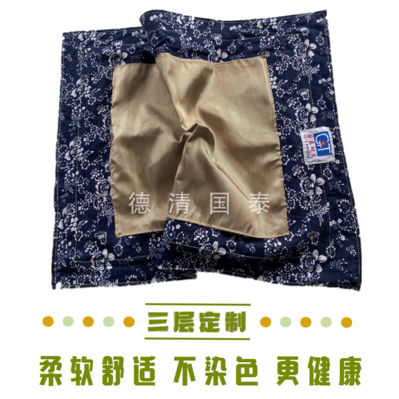 ���������׷��������Ʋ����𰬾Ĳ�����Ժ���Ƶ��������͸��²�