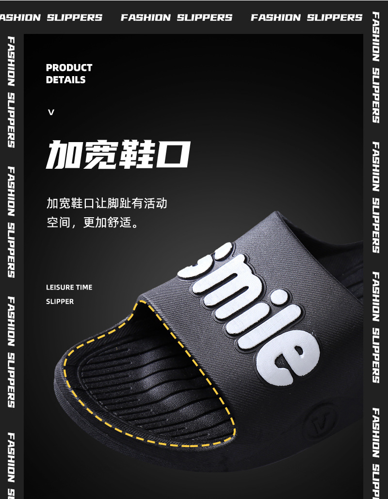 拖鞋_07.jpg