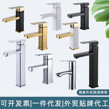 �羳���^���l��ɫ�ķ��ο�����ˮ���^�l���g���ϴĘ��ϴ����̨��