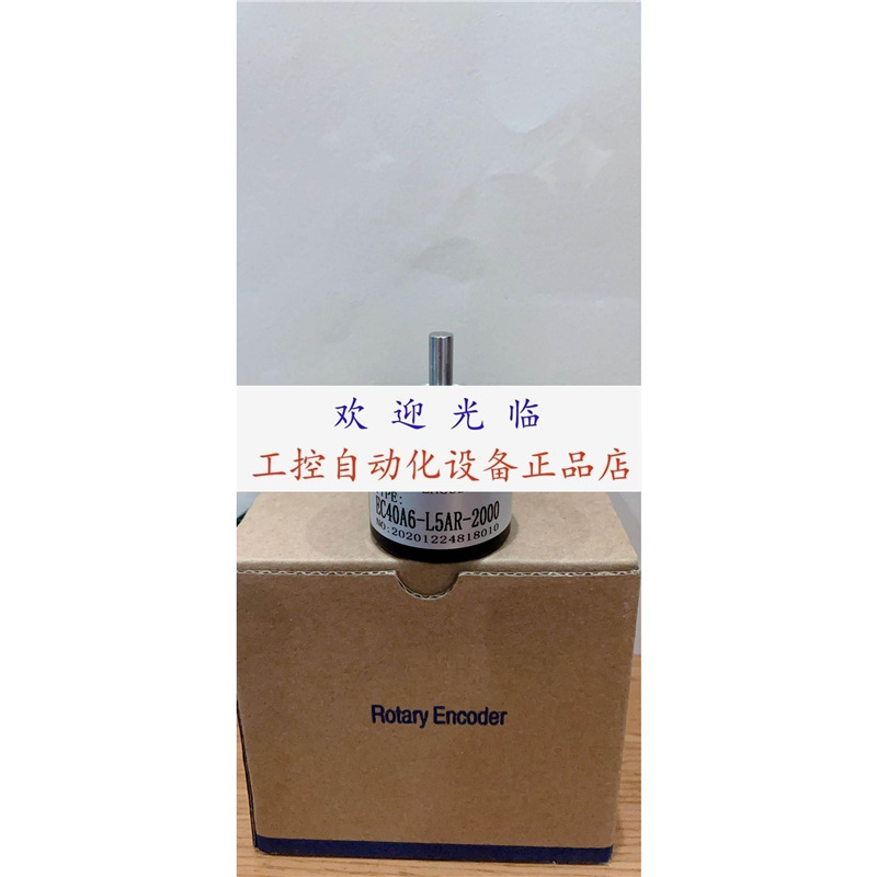 EC40A6-L5AR-2000 1000 ZSP3 806-401G 1800BZ1/05F 05L编码器.