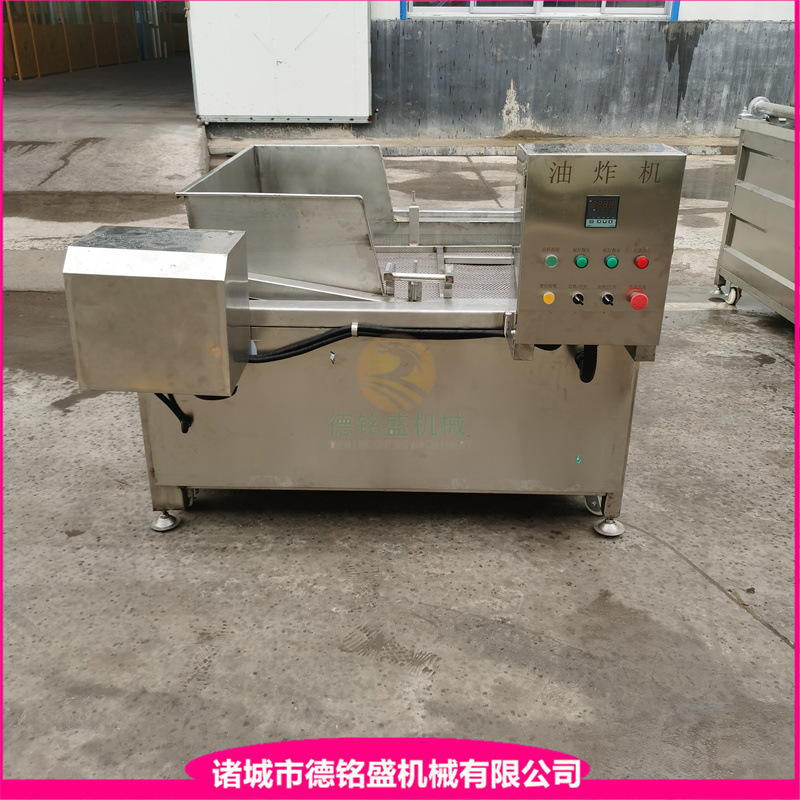 五花肉片油炸锅 麻花馓子小型油炸机 恒温控制薯塔电炸锅