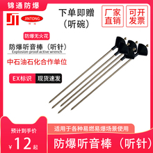 �~ ᘷ����S�~ �ֱ�U�~ � ©�� ���U���� ����300-1200mm