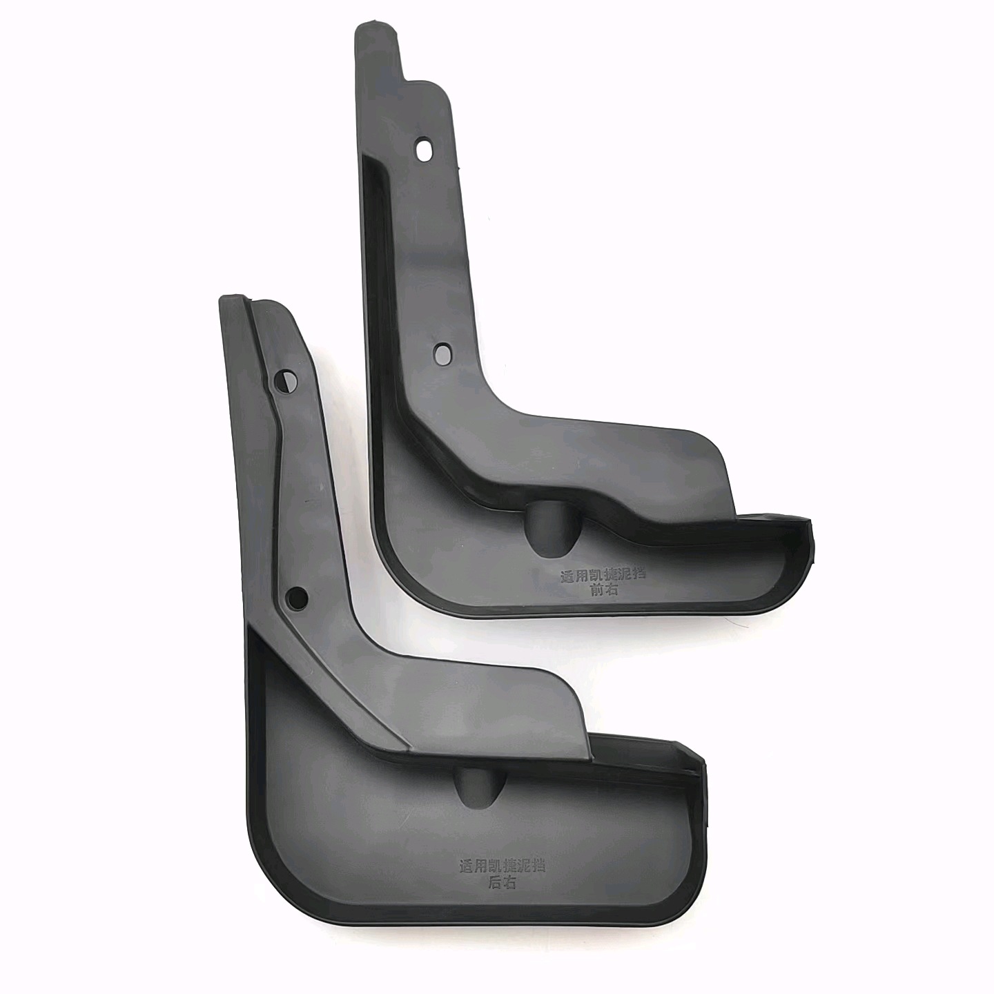 Guardabarros para modelos Wuling Capgemini 20-23, exportación transfronteriza, modificación de guardabarros para automóviles, venta directa del fabricante. image 4