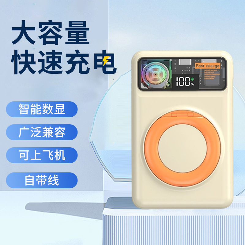 Banco de energía inalámbrico magnético refrigerado por aire Zhiyi 10000 mAh 15W carga rápida soporte de entrega de fuente portátil de doble propósito