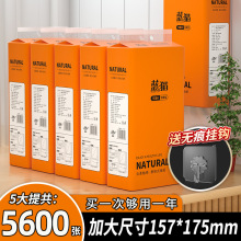 ��ʽ��ֽ1120��5�����������ʽ��ֽ������ʵ��װֽ������ֽ��ֽ