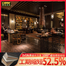 成品木饰面制作厂家 会议厅烤漆板木饰面板制作 科技木饰面板制作