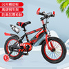 Children&#39;s bicycles 12 inch -18 Inch mountain bike 3-9 Baby carriage Boys and girls new pattern pupil One piece On behalf of