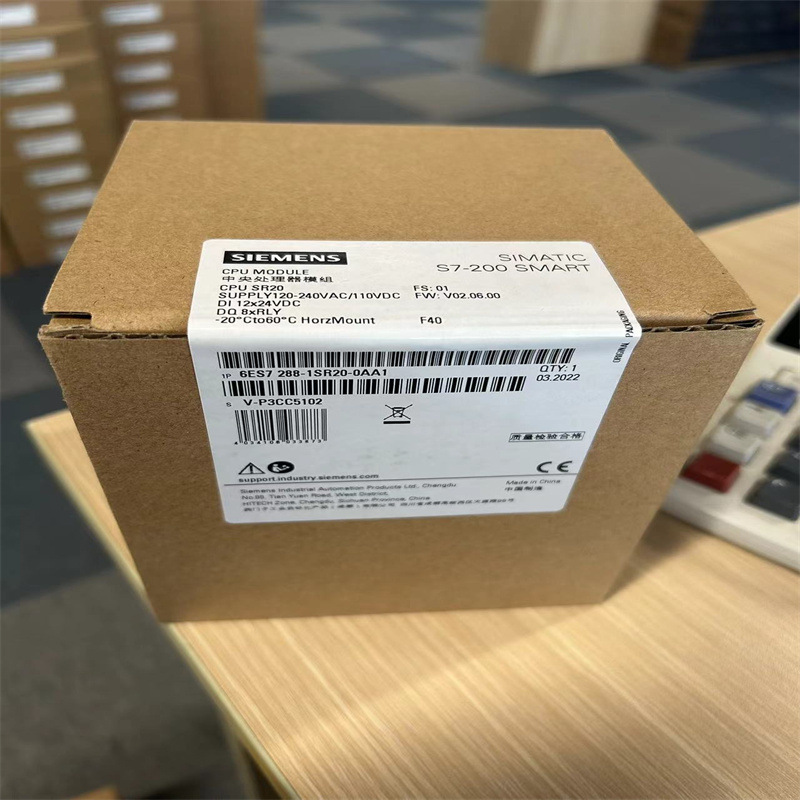 西门子接口6ES7155-6AU01-0CN0开关量输出模块故障安全型