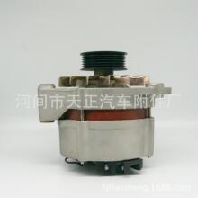 ������������������035-903-023B 0120469581 111079 025903023