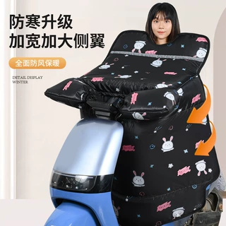 电动车挡风被防暴雨摩托电瓶车亲子防水防风保暖挡风被加绒加厚