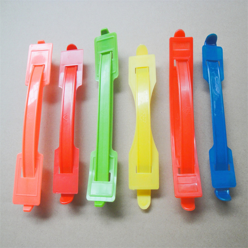 塑胶制品PP提手 PE提手 塑胶提手手提把 彩盒提手扣 彩箱提手扣