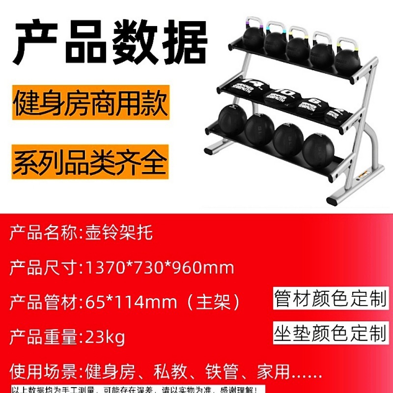 力健健身器材大全商用健身房运动器械飞鸟龙门架多功能综合训练器|undefined