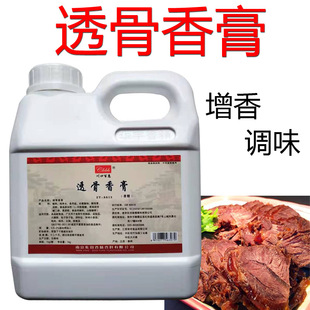 ���ڰٻ�͸������uζ�����ζ�����u����Ʒ�{ζ����ζʳƷ�㾫