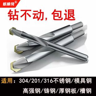 �u� ���P䓌�����^ 304���P䓌�����^ �����P���^��Ӳ