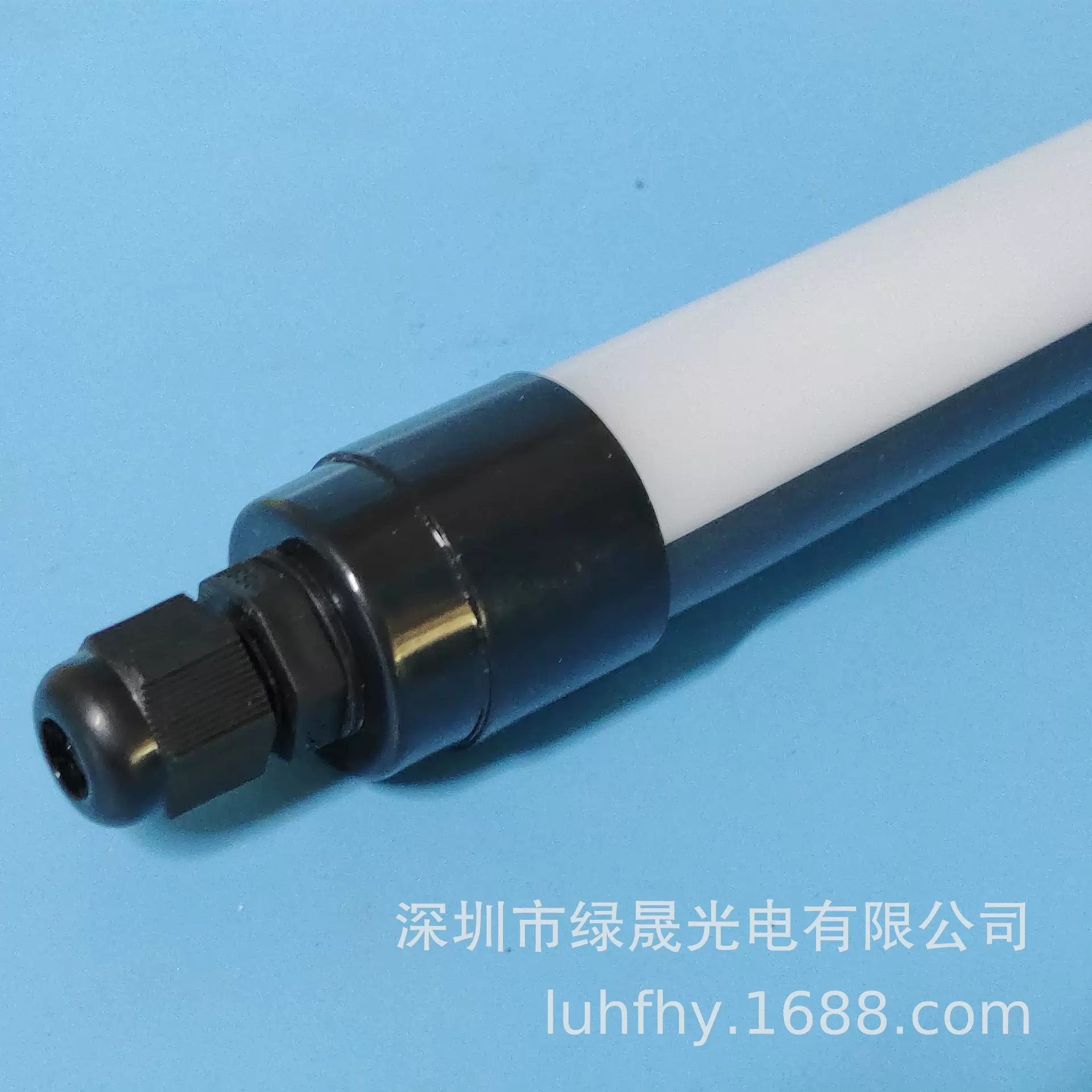 T8黑色灯管灯头配件led透明管外壳节能室内照明专用灯管套件