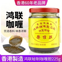 ������ƿ��đ225g���đ̩�����Ϳ���u֭����~�������{ζ�u