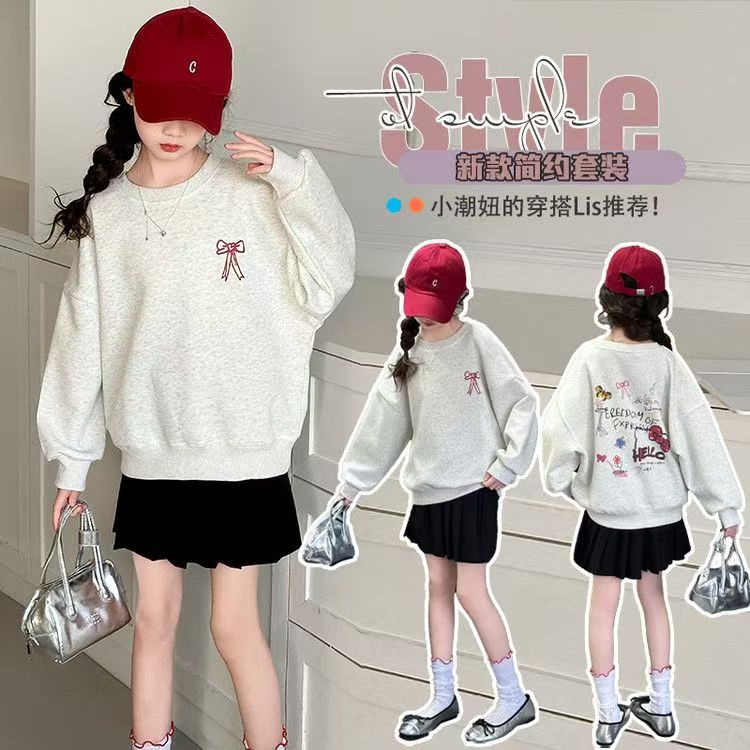 Girls' sweatshirt set, spring 2025 new style, fashionable and stylish pleated skirt two-piece set for girls in spring and autumn.
