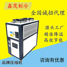 ���I��ˮ�C �L��ʽѭ�hˮ���3HP���伤��ע��