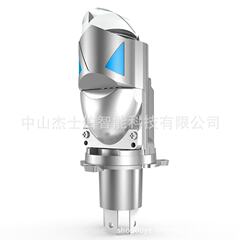 2025 新しい LEDH4 車とオートバイのヘッドライトインライン国境を越えた電子商取引ホットスタイル修正レンズヘッドライト
