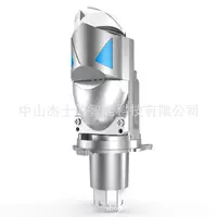 2025 новых светодиодных фар H4 для автомобилей и мотоциклов, популярные модифицированные линзовые фары для трансграничной электронной коммерции