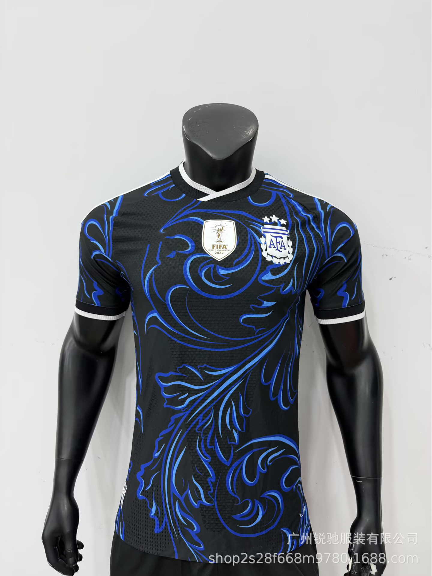 2627 Camiseta de fútbol de fútbol image 64