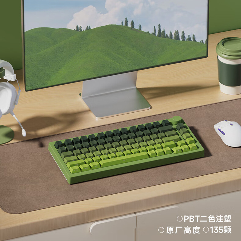 カスタマイズされた 130+ 半透明キーボード キーキャップ ワイヤレス Bluetooth ゲーム e スポーツ サイド彫刻キーキャップ卸売高価値キーキャップ|undefined