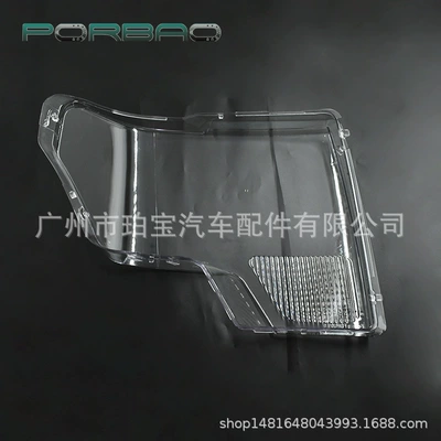 RAPTOR headlight cover 09/10/11/12/13/14: Fara qapaqları