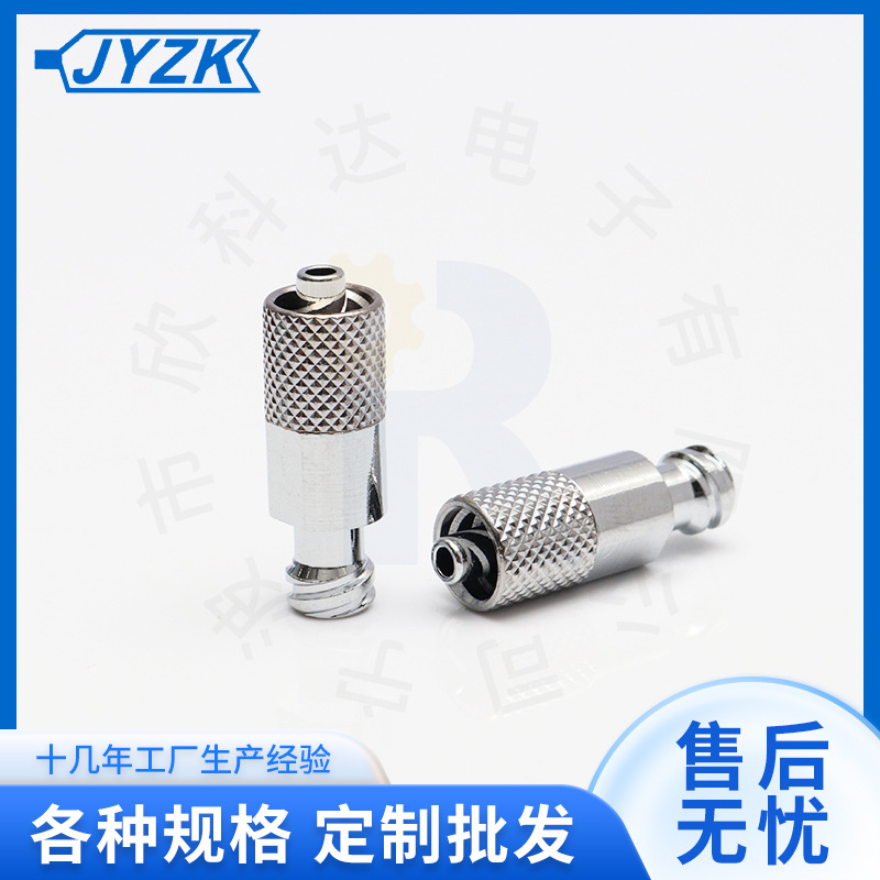 批发 厂家直供分体式转接头规格型号齐全旋转接头 针筒延长接头