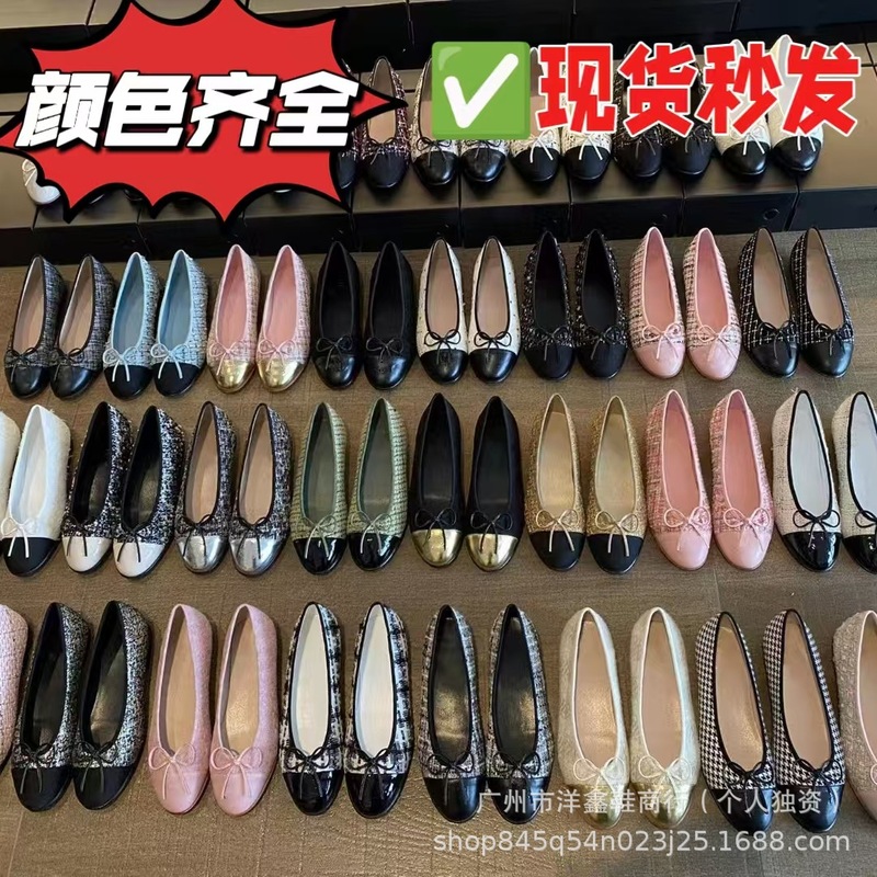 High Version Small Fragrance Style Color-Blocked Bow Ballet Shoes Genuine Leather Pure Color Commuter Shoes Shallow Mouth Round Toe Flats Shoes for Women