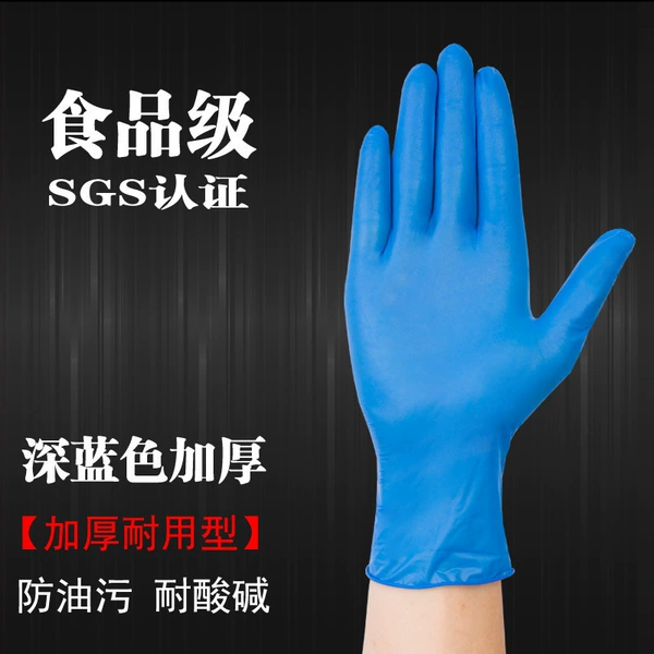 Dark blue thickened-durable-50 pieces
