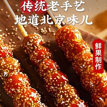 ��r����50�������ɱ��Ǻ��J����ɽ���ɽ�����ɿ��ִ����e����