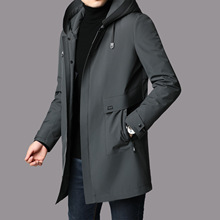 2020新款男士韩版潮流修身帅气冬装外套休闲中长款加厚男式羽绒服
