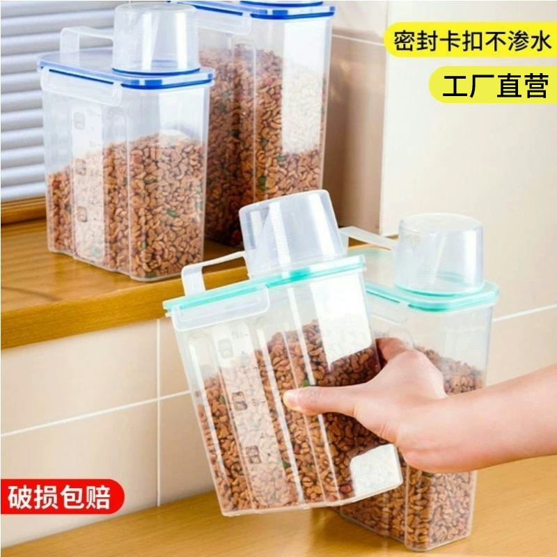 Бочка для хранения корма для кошек Бочка для домашних животных